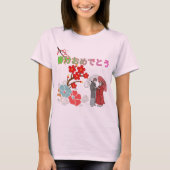 春分おめでとうライトピンク Tシャツ (正面)