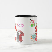 春分おめでとう モノクロ マグカップ (中央)
