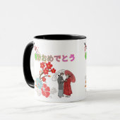春分おめでとう モノクロ マグカップ (正面左)