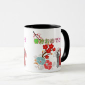 春分おめでとう モノクロ マグカップ (正面右)