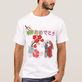 春分おめでとう Tシャツ (正面)