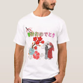 春分おめでとう Tシャツ (正面)