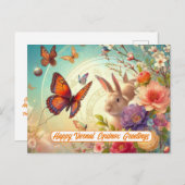 春分の挨拶 ポストカード (正面/裏面)