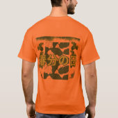春分の日オレンジ Tシャツ (裏面)