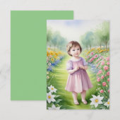 春園 (正面/裏面)