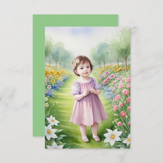 春園 (正面/裏面)