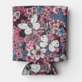 春園 缶クーラー (正面)