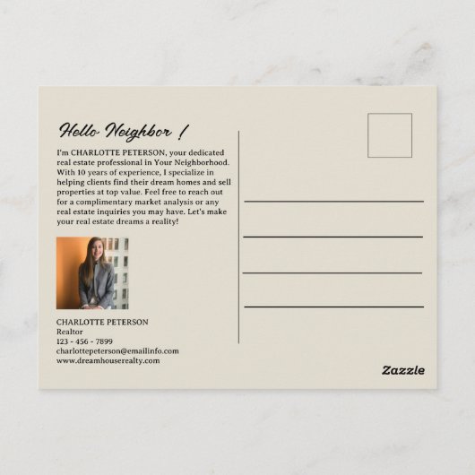 春季節レシピ不動産仲介業者又は実在財産 ポストカード (裏面)