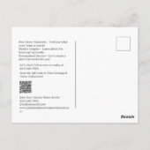 春実在エステート葉書 ポストカード (裏面)