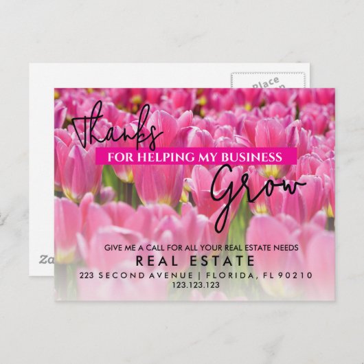 春実在エテートマーケティングはがき | カスタム時代 案内ポストカード (正面/裏面)