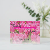 春実在エテートマーケティングはがき | カスタム時代 案内ポストカード (スタンド正面)