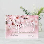 春実在エテートマーケティングはがき カード (スタンド正面)