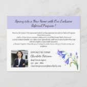 春実在不動産の紹介 ポストカード (正面)