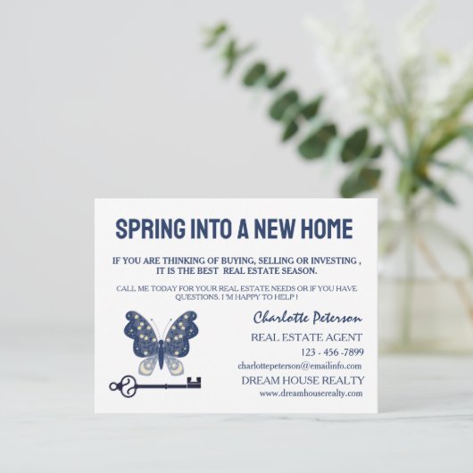 春実在不動産農業リード生成 ポストカード (スタンド正面)