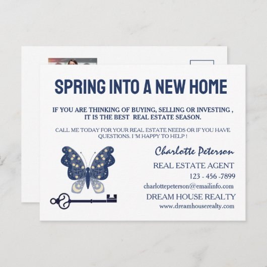 春実在不動産農業リード生成 ポストカード (正面/裏面)