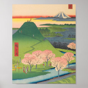 春山富士ヴィンテージ浮世絵日本の画 ポスター
