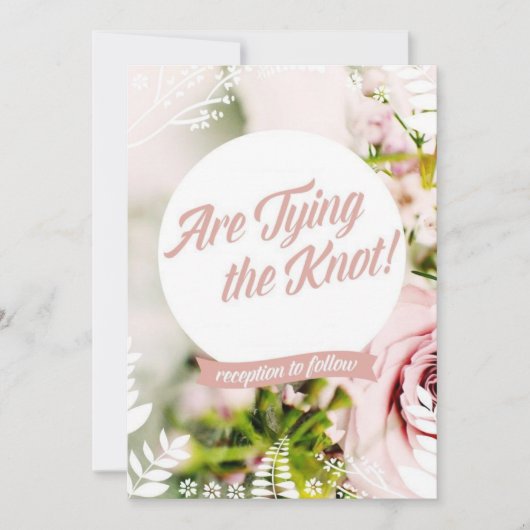 春庭園の結婚式 (正面)