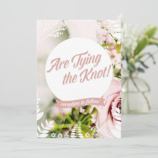 春庭園の結婚式 (スタンド正面)