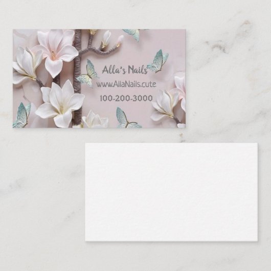 春愛  名刺 (正面/裏面)