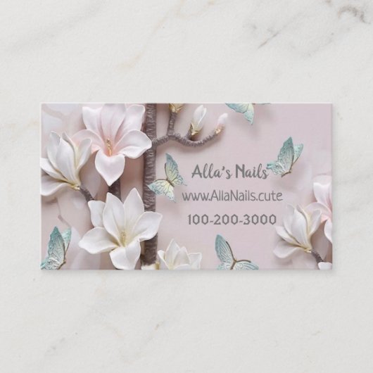 春愛  名刺 (正面)