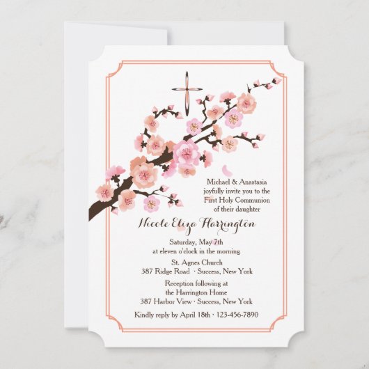 春招待状 招待状 (正面)