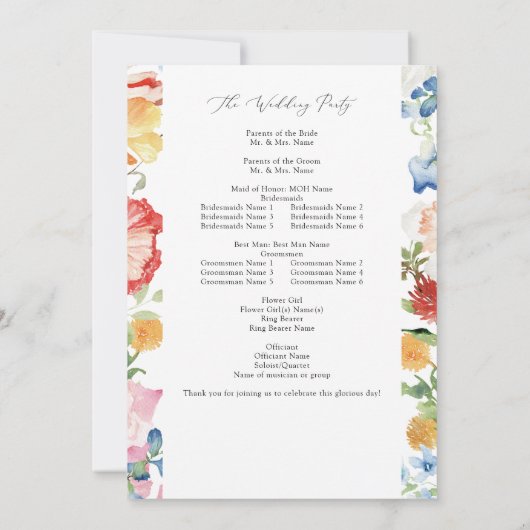 春数々のカラー花模様結婚式 プログラム (裏面)