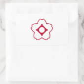 春日井市国旗の県内日本の象徴 長方形シール (バッグ)