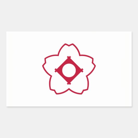 春日井市国旗の県内日本の象徴 長方形シール (正面)