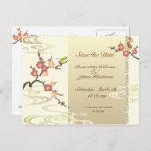 春日付ポストカードの保存 案内ポストカード (正面/裏面)