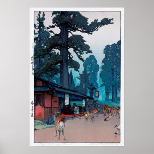 春日大社の鹿春日神社の鹿、吉田博 ポスター