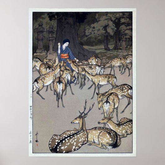 春日大社の鹿, Deer of Kasuga Shrine, Hiroshi Yoshida ポスター (正面)