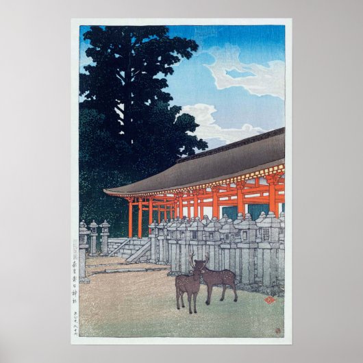 春日神社の鹿, 川瀬巴水 Deer of Kasuga Shrine in Nara, Hasui ポスター (正面)