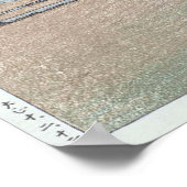 春日神社の鹿, 川瀬巴水 Deer of Kasuga Shrine in Nara, Hasui ポスター (角)