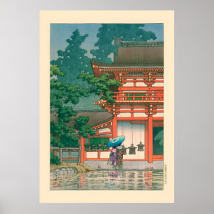 春日神社川瀬蓮井 ポスター
