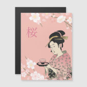 春時 (正面/裏面)