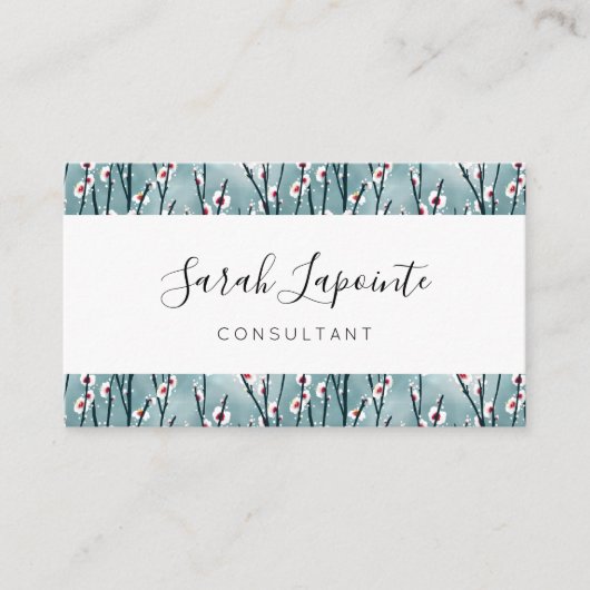 春梅花柄 名刺 (正面)