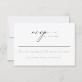 春海エレガント桜さくらんぼ花はがきRSVP 招待状 (正面)