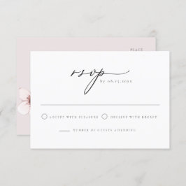 春海エレガント桜さくらんぼ花はがきRSVP 招待状