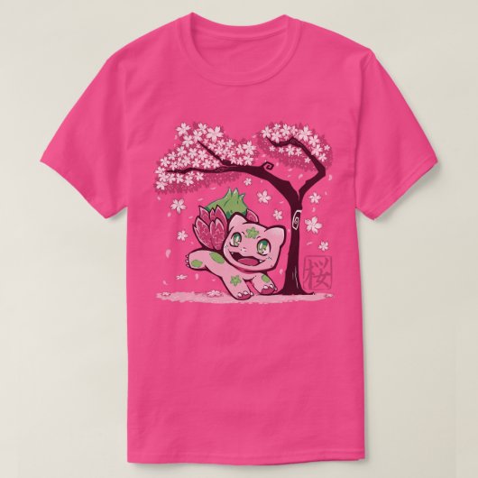 春球 Tシャツ (デザイン正面)