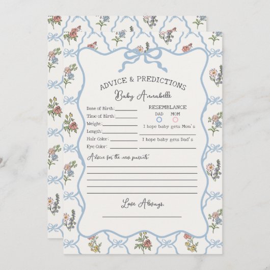 春用庭園パーティーフローラシャワーアドバイス 招待状 (正面/裏面)