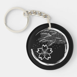 春紋 キーホルダー