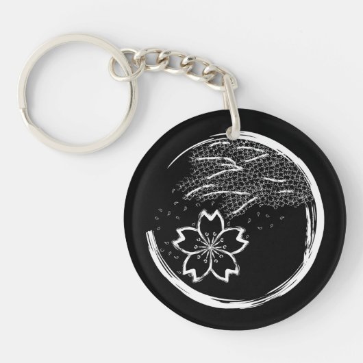 春紋 キーホルダー (正面)