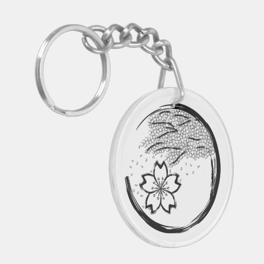 春紋 キーホルダー (正面左)