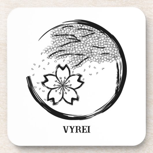 春紋 コースター (正面)