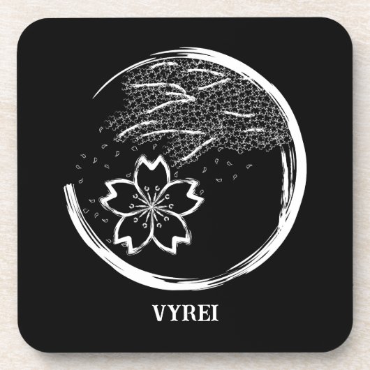 春紋 コースター (正面)