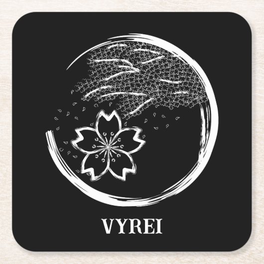 春紋 スクエアペーパーコースター (正面)