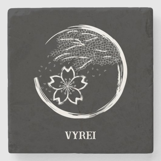 春紋 ストーンコースター (正面)
