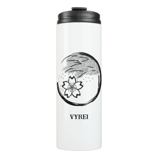 春紋 タンブラー (正面)