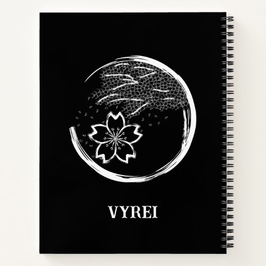 春紋 ノートブック (裏面)