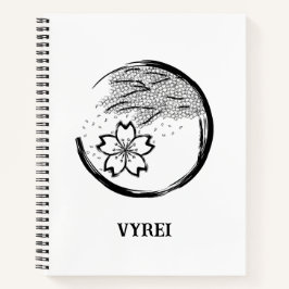 春紋 ノートブック